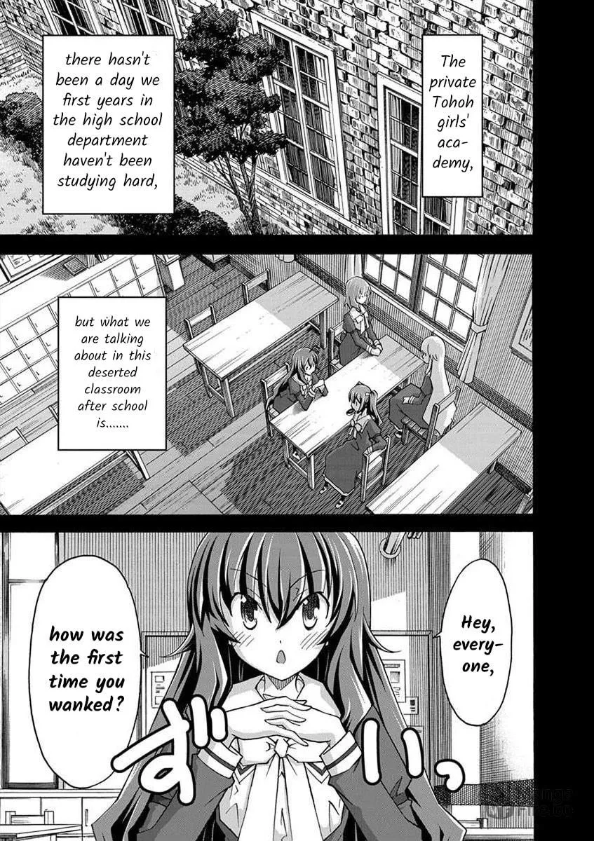 Read All I need chapter 4 image 4 on Lezhin