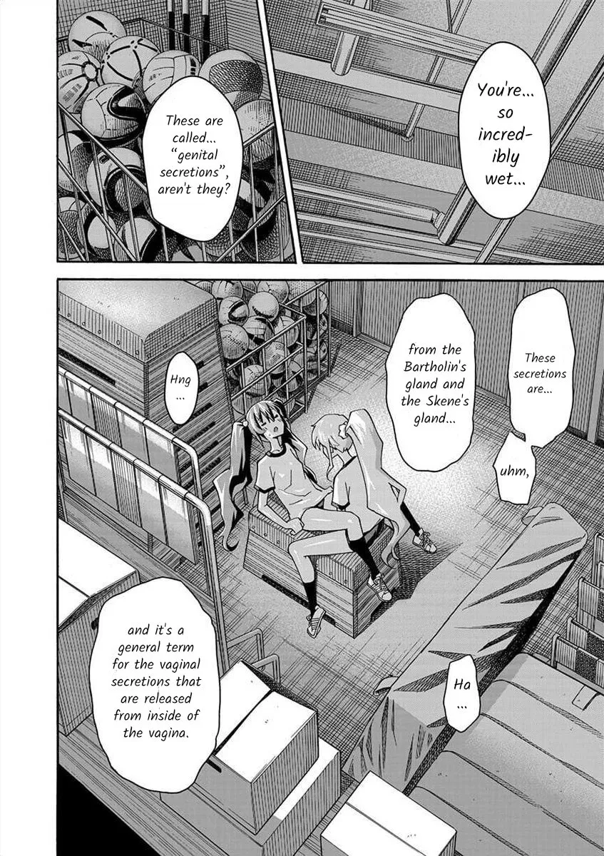 Read All I need chapter 5 image 1 on Lezhin