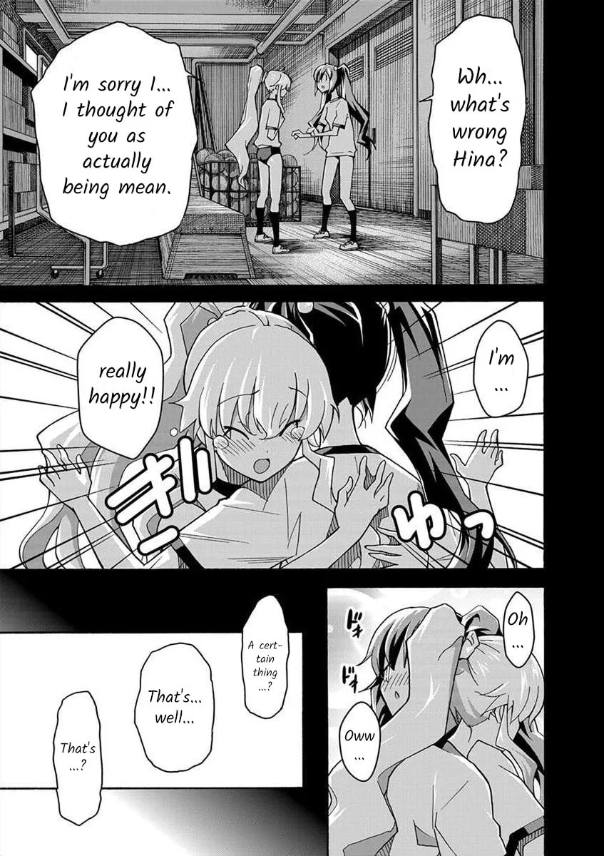 Read All I need chapter 5 image 10 on Lezhin