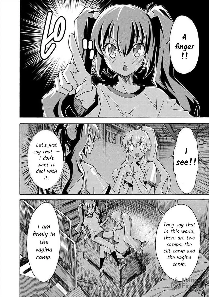 Read All I need chapter 5 image 11 on Lezhin