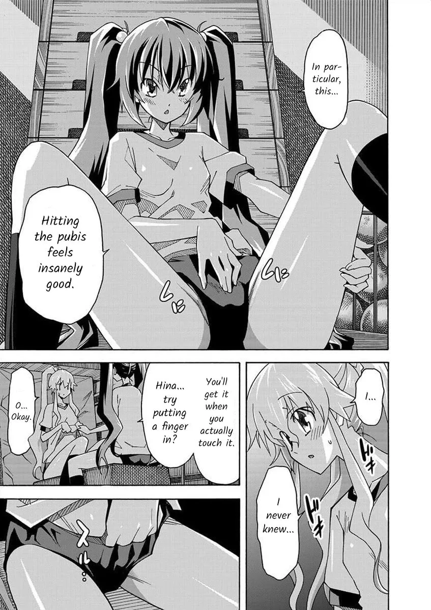 Read All I need chapter 5 image 12 on Lezhin