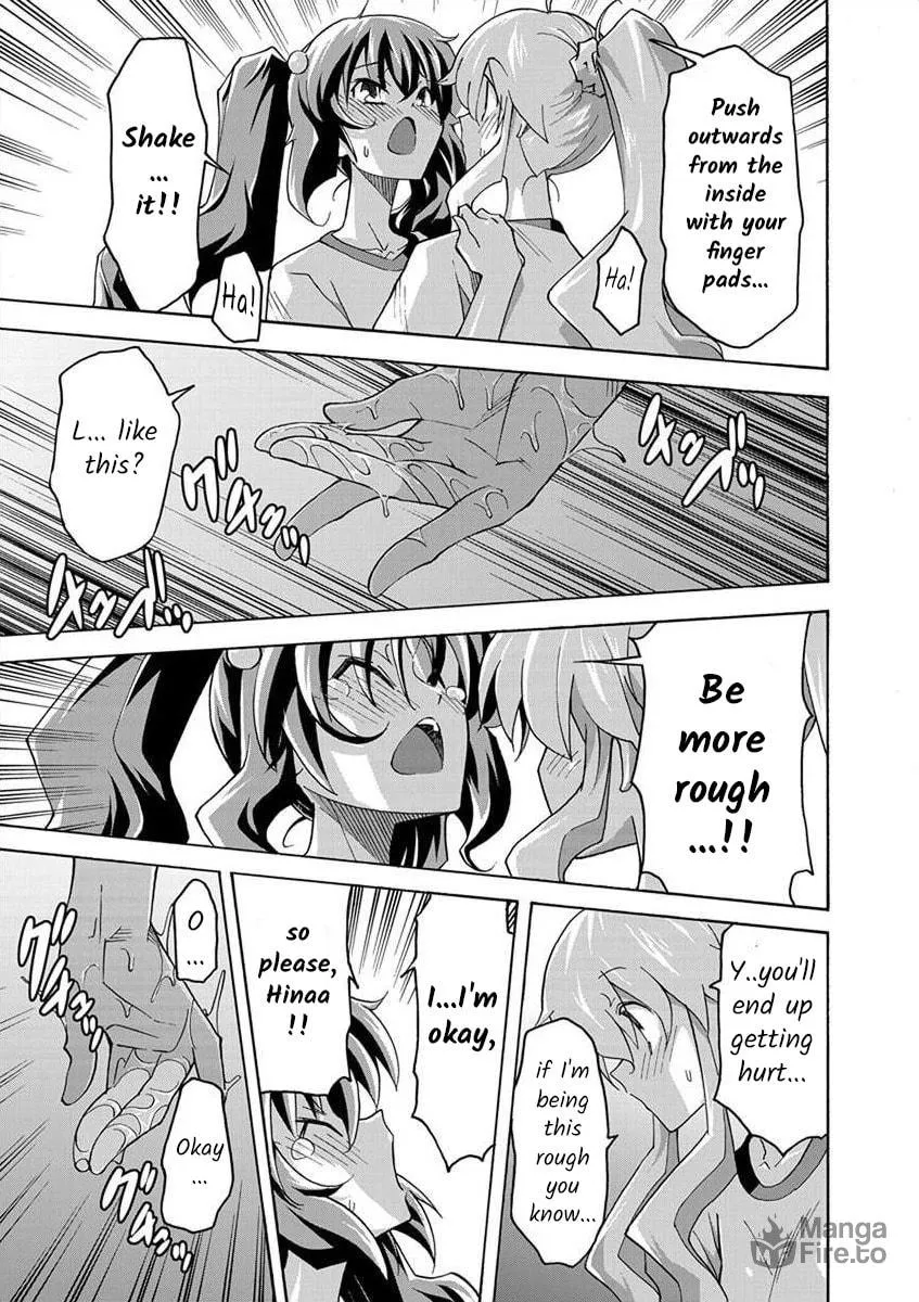 Read All I need chapter 5 image 17 on Lezhin