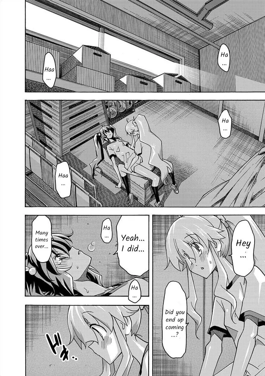 Read All I need chapter 5 image 21 on Lezhin