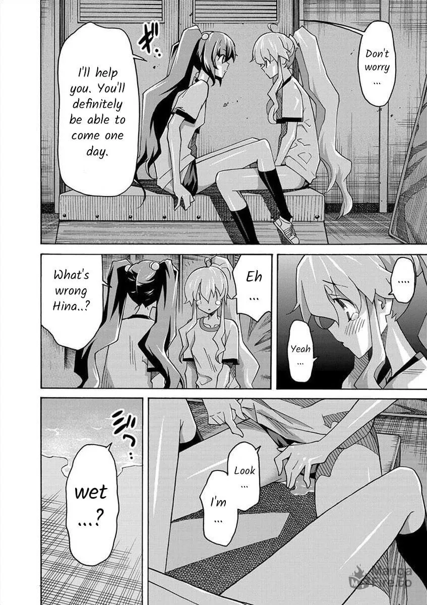 Read All I need chapter 5 image 23 on Lezhin