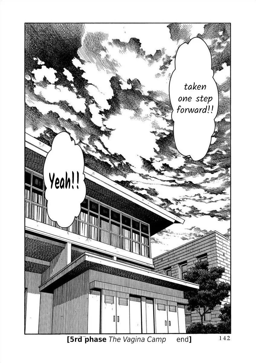 Read All I need chapter 5 image 25 on Lezhin