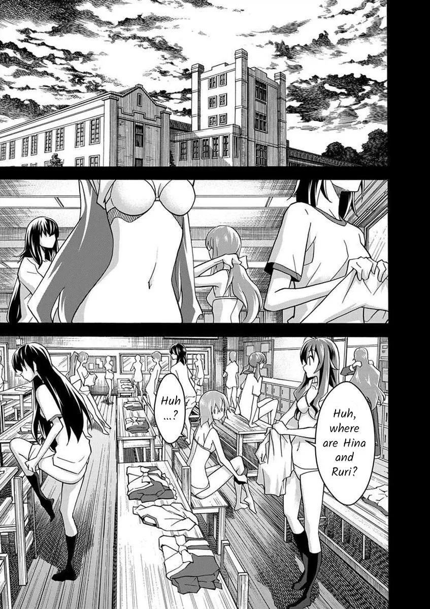 Read All I need chapter 5 image 6 on Lezhin