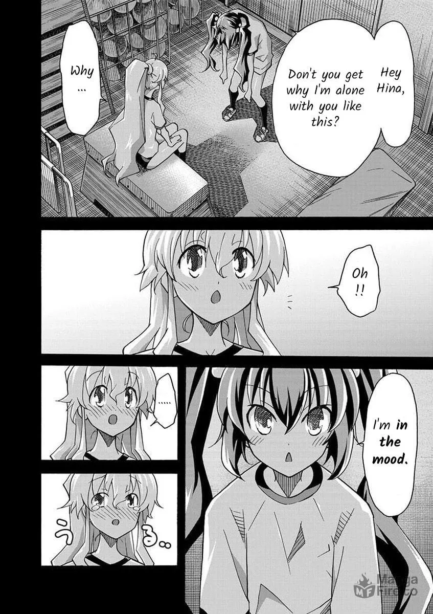 Read All I need chapter 5 image 9 on Lezhin