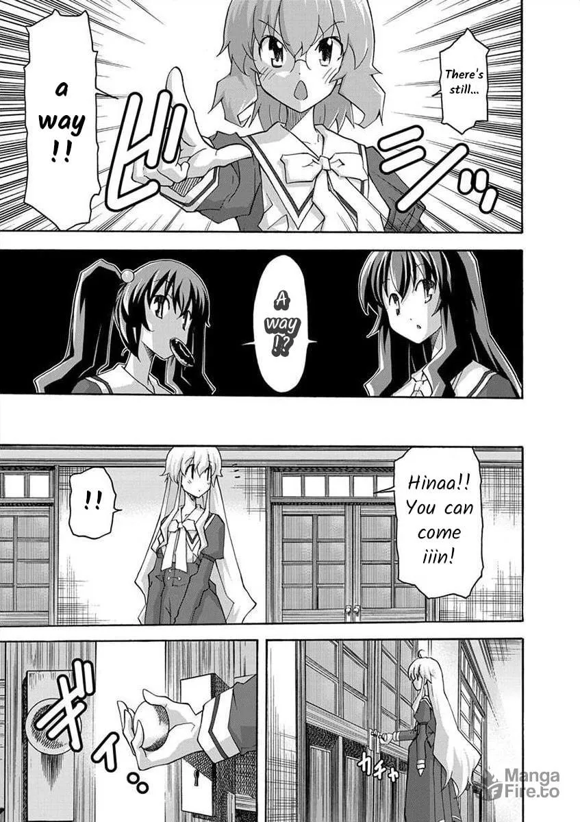 Read All I need chapter 6 image 11 on Lezhin
