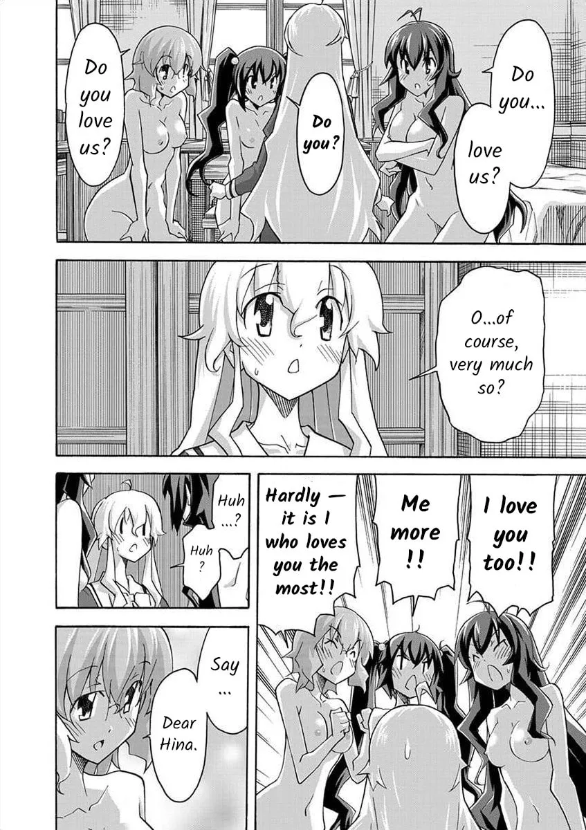 Read All I need chapter 6 image 13 on Lezhin