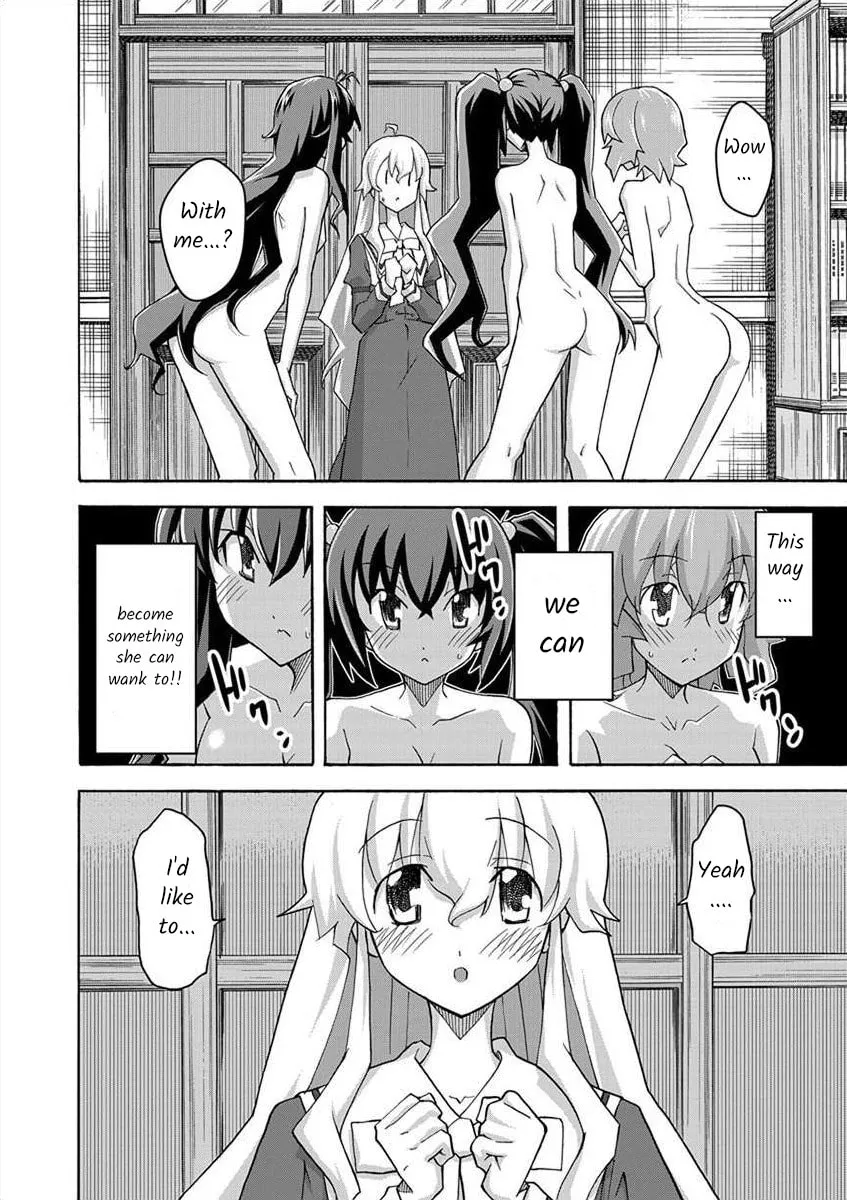 Read All I need chapter 6 image 15 on Lezhin