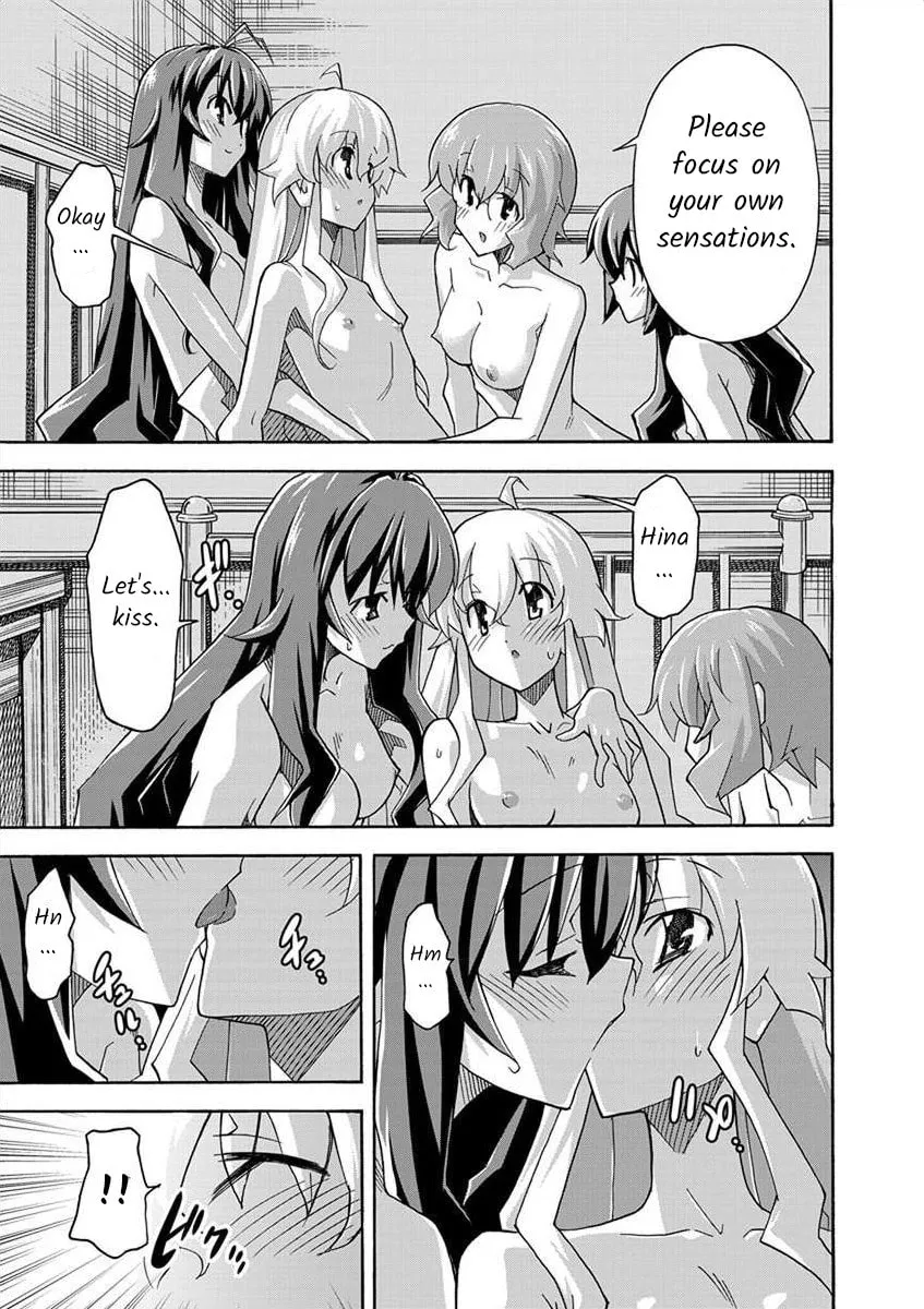 Read All I need chapter 6 image 18 on Lezhin