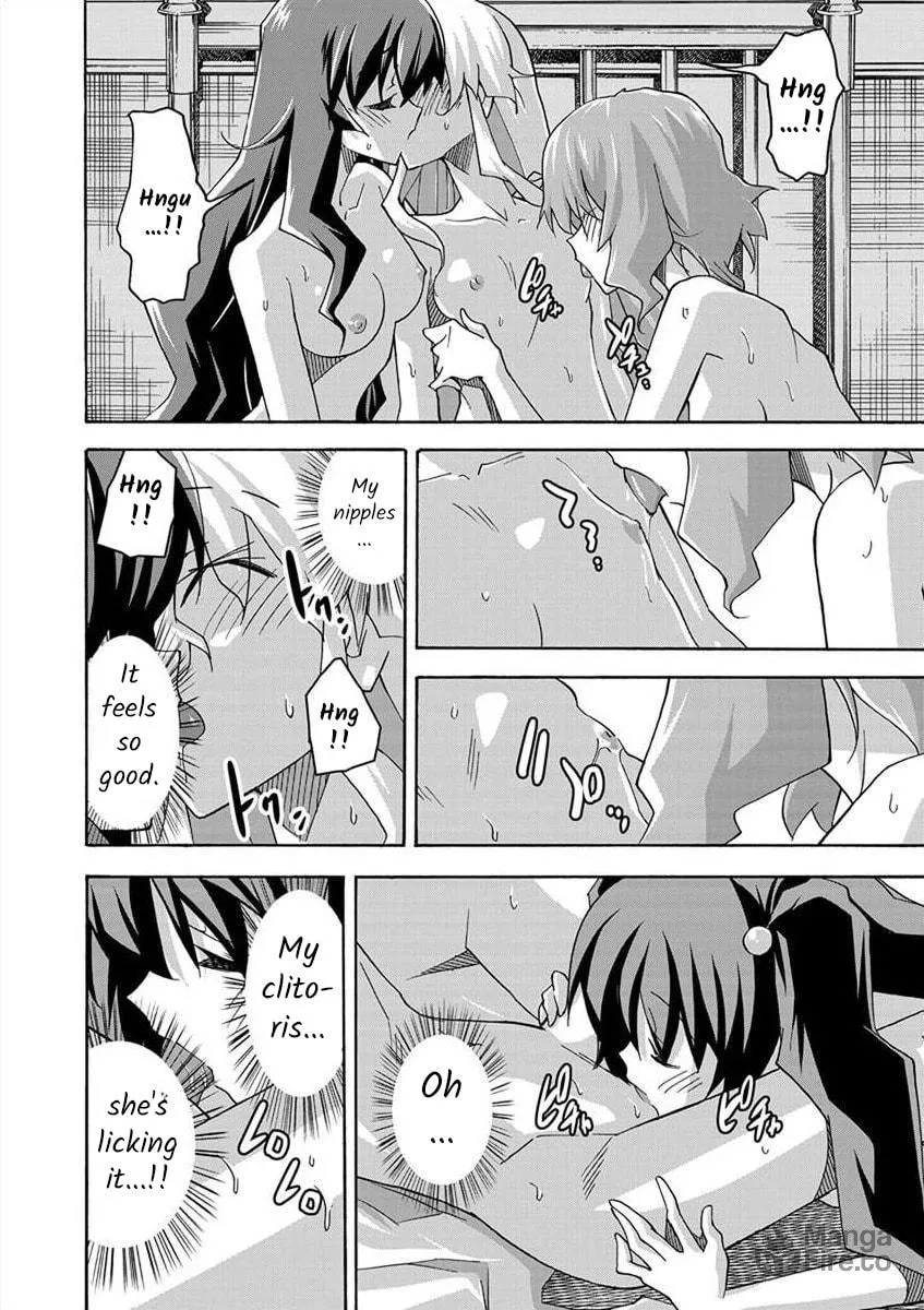 Read All I need chapter 6 image 19 on Lezhin