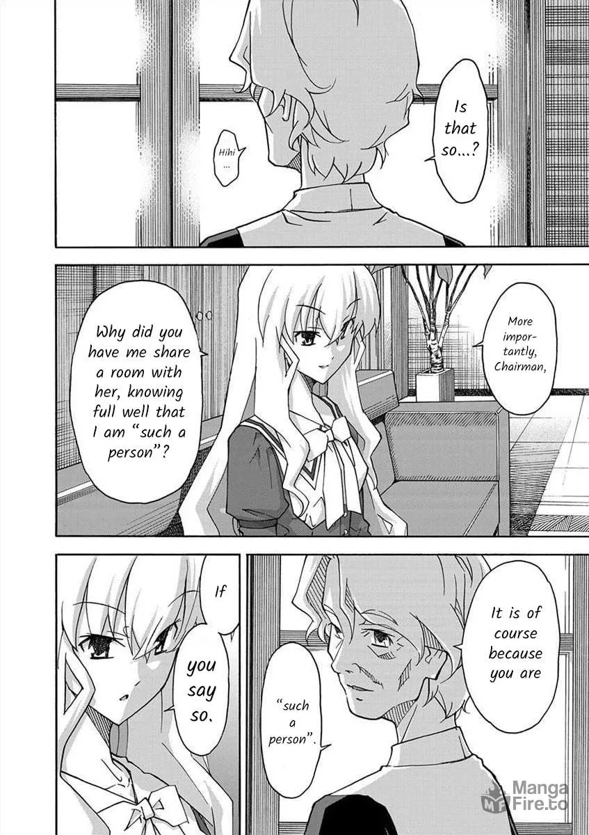 Read All I need chapter 6 image 2 on Lezhin