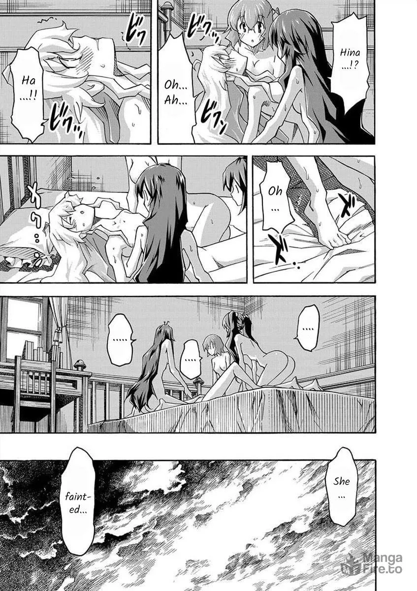 Read All I need chapter 6 image 23 on Lezhin