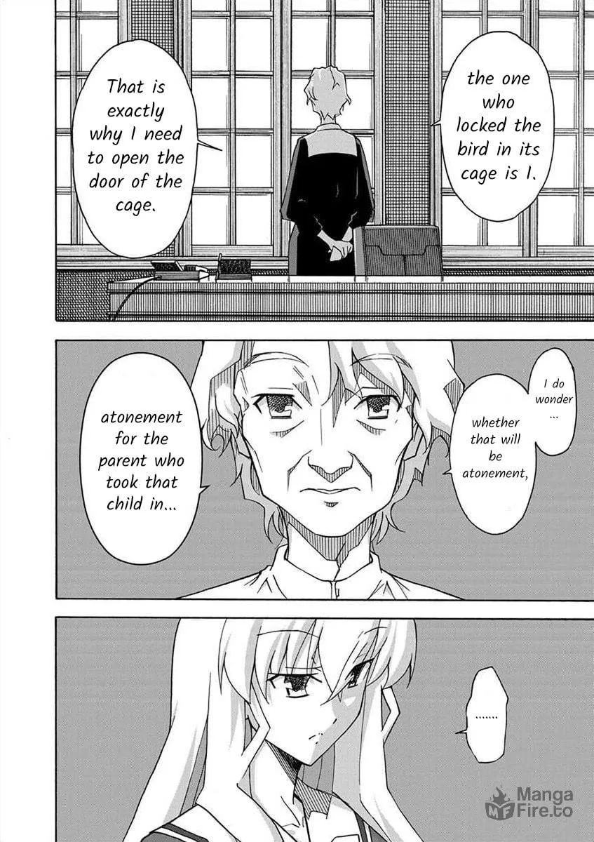 Read All I need chapter 6 image 4 on Lezhin