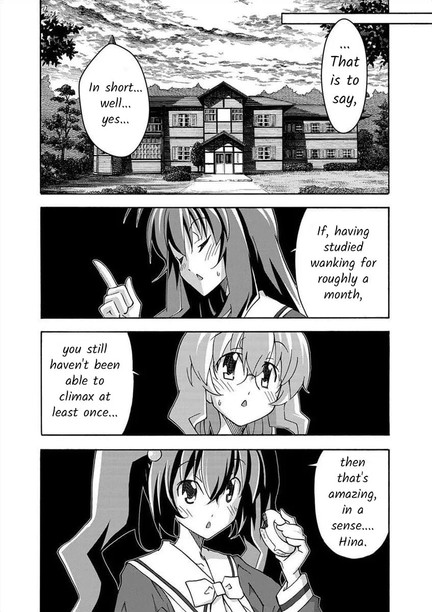 Read All I need chapter 6 image 6 on Lezhin