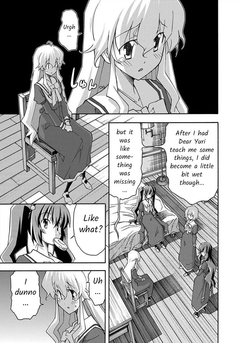 Read All I need chapter 6 image 7 on Lezhin