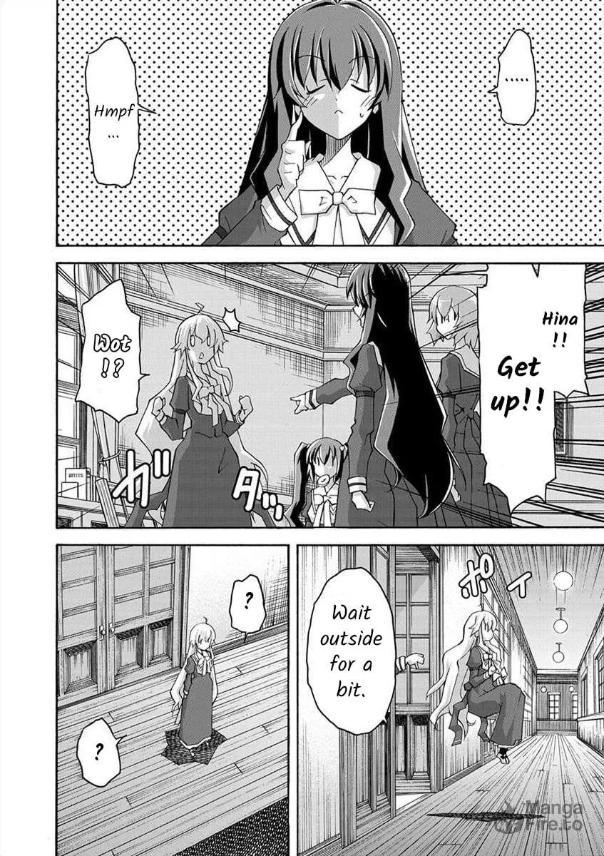 Read All I need chapter 6 image 8 on Lezhin
