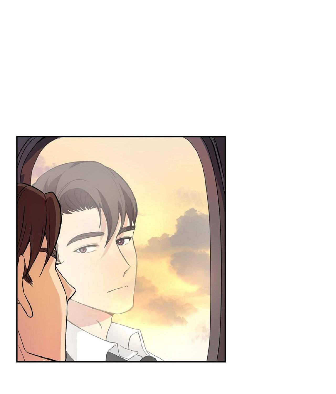 All I Want Is You Chapter 1 page 12 - 