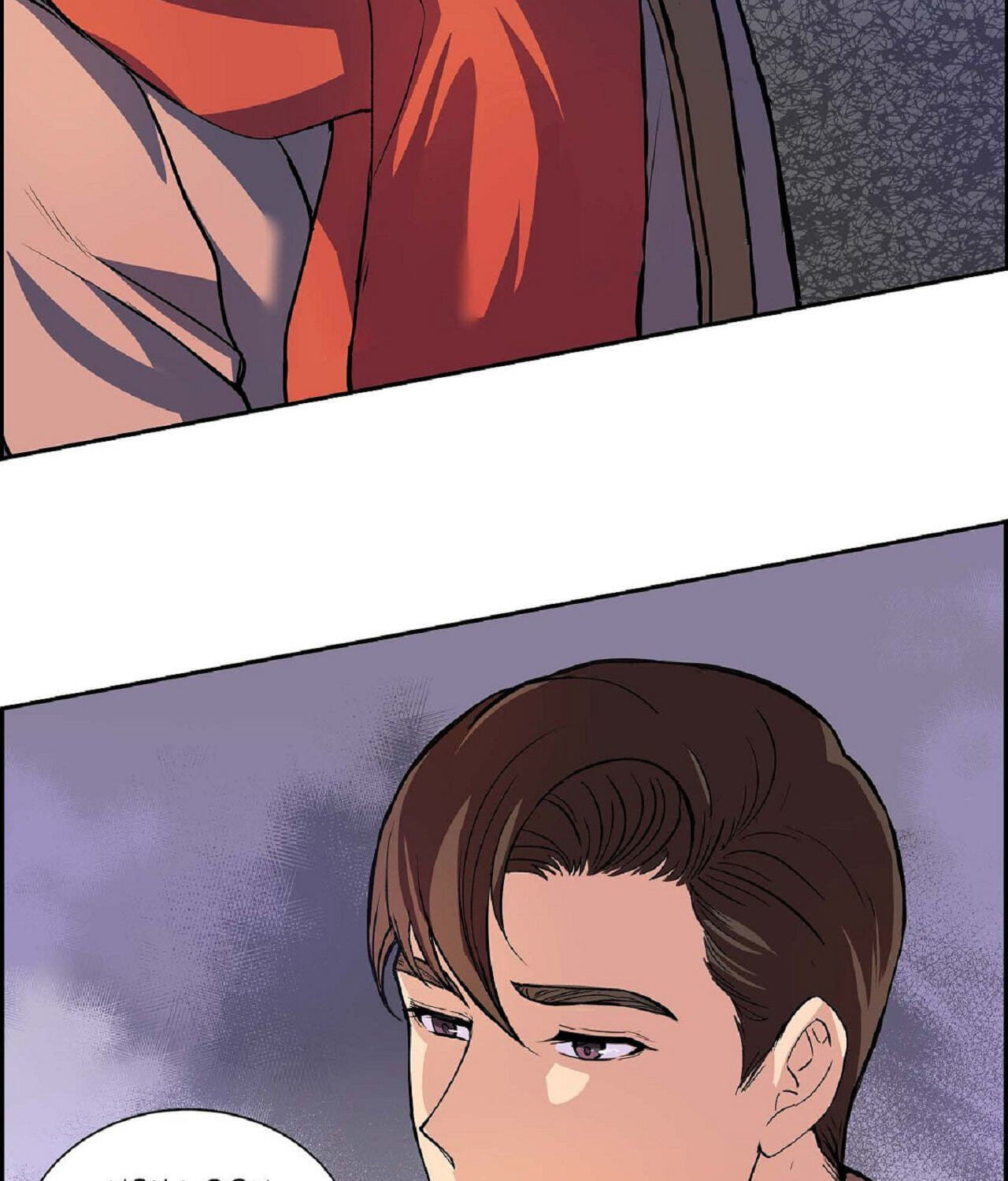 All I Want Is You Chapter 1 page 47 - 