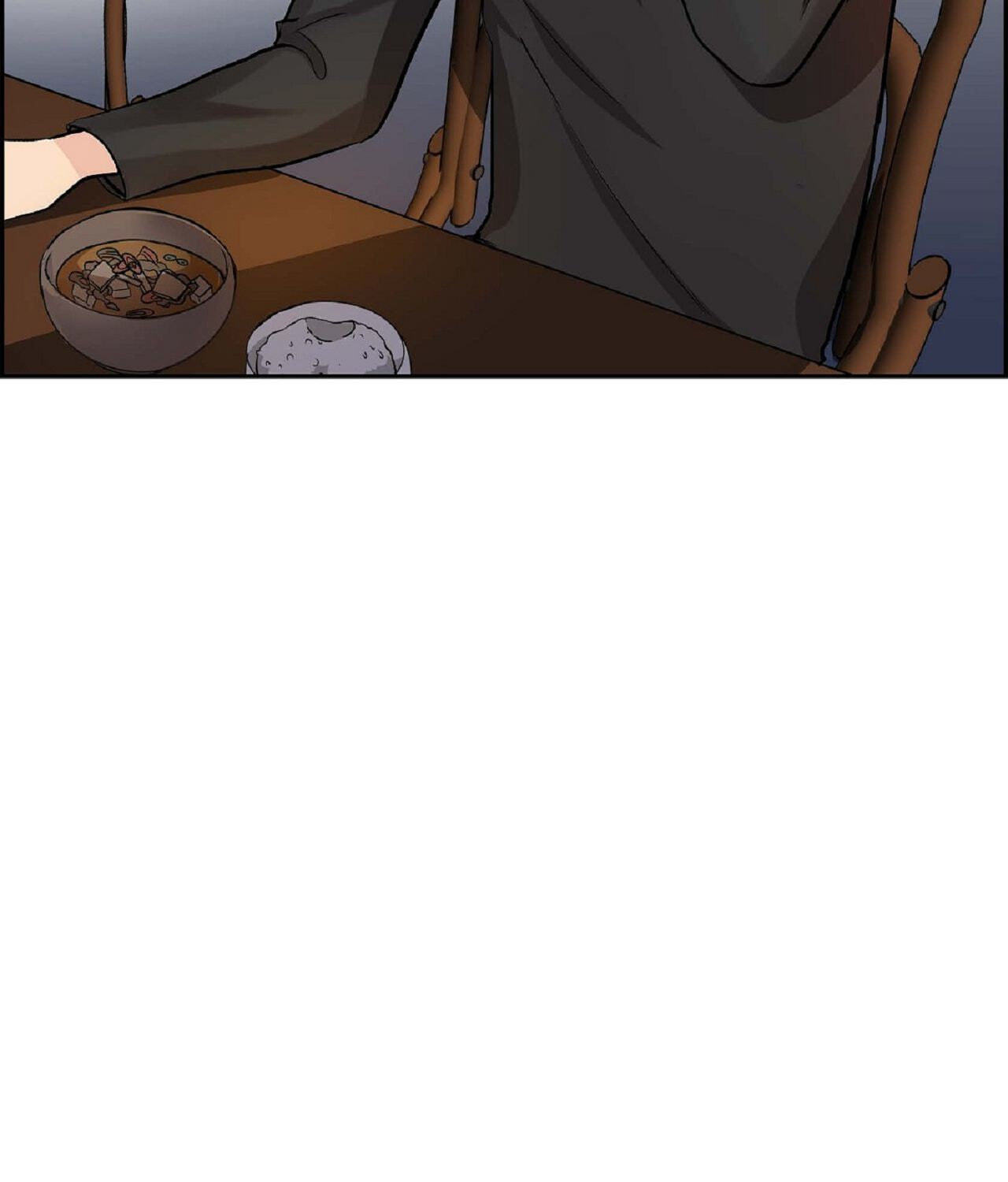 All I Want Is You Chapter 11 page 45 - 