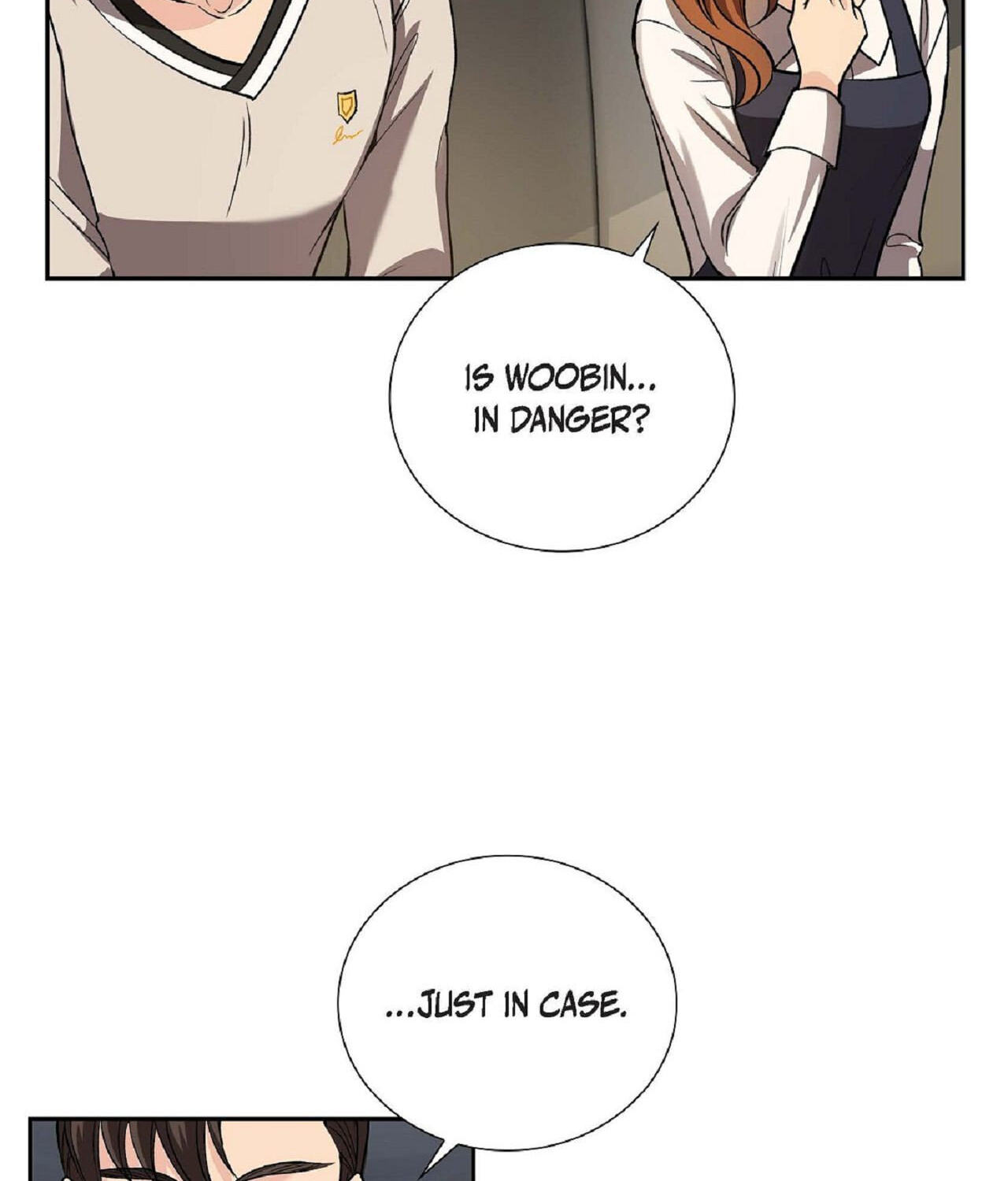All I Want Is You Chapter 12 page 12 - 