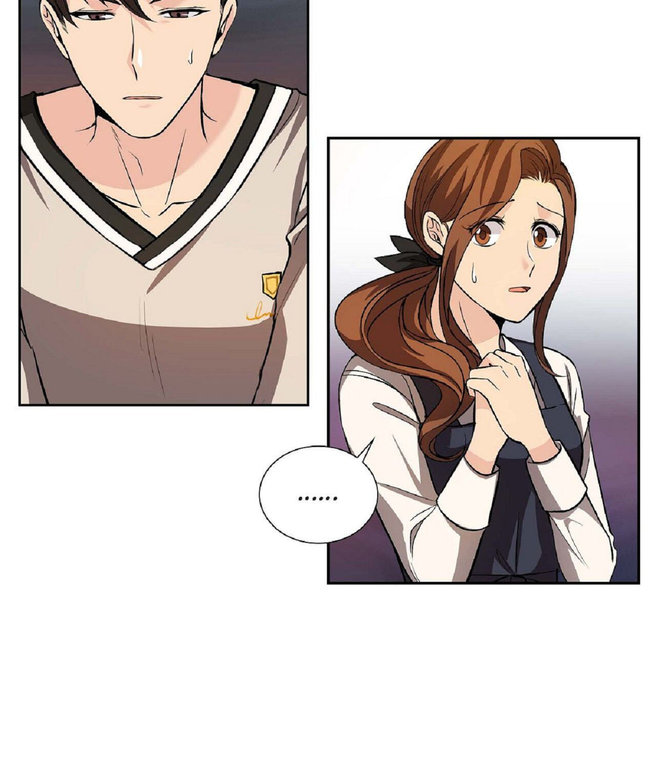 All I Want Is You Chapter 12 page 13 - 