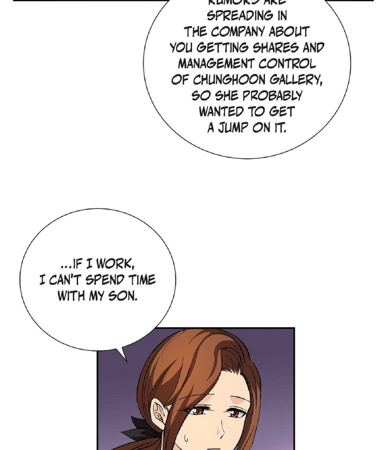 All I Want Is You Chapter 12 page 8 - 