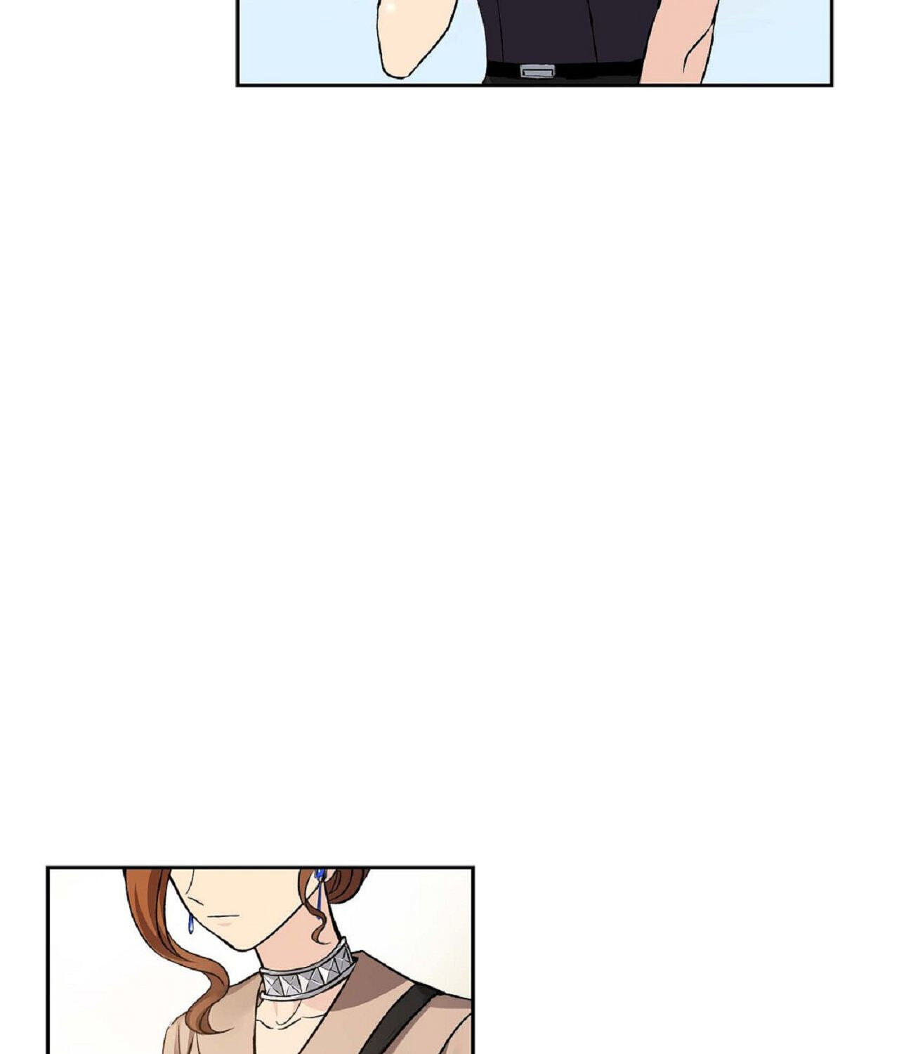 All I Want Is You Chapter 13 page 17 - 