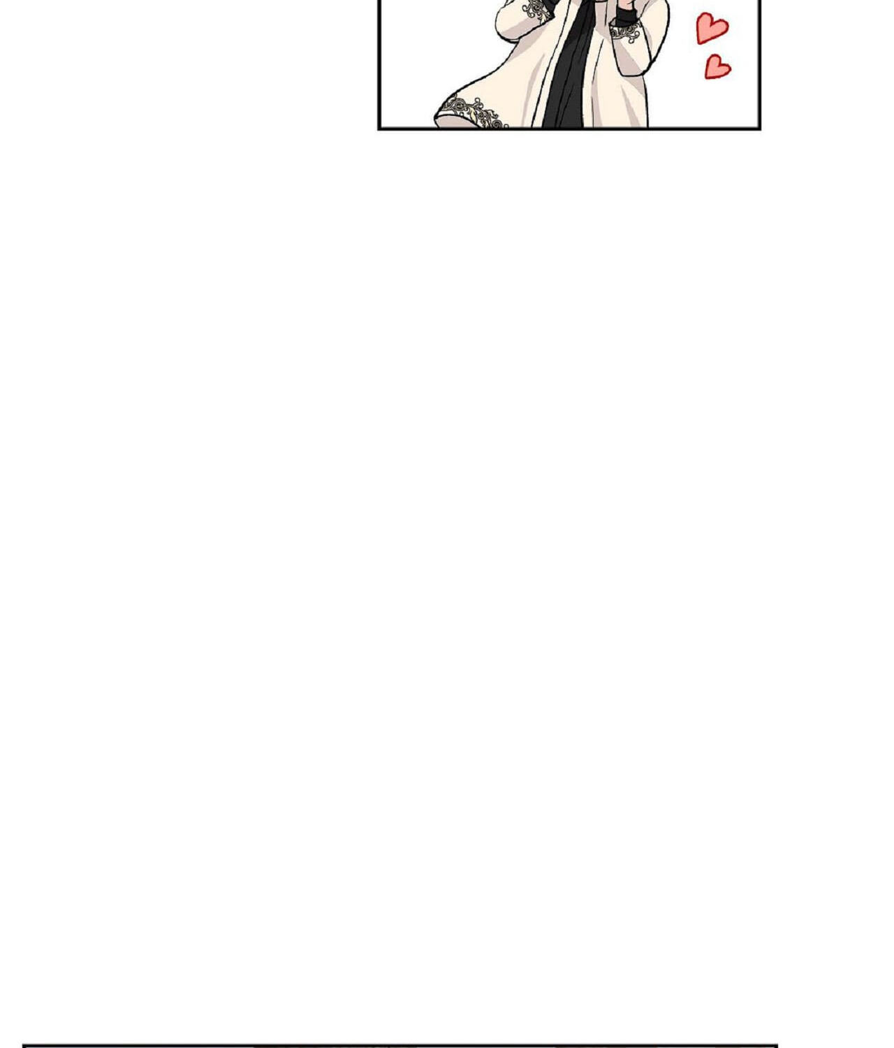 All I Want Is You Chapter 13 page 28 - 