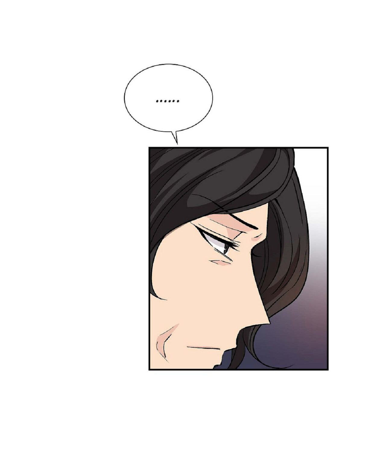 All I Want Is You Chapter 14 page 12 - 