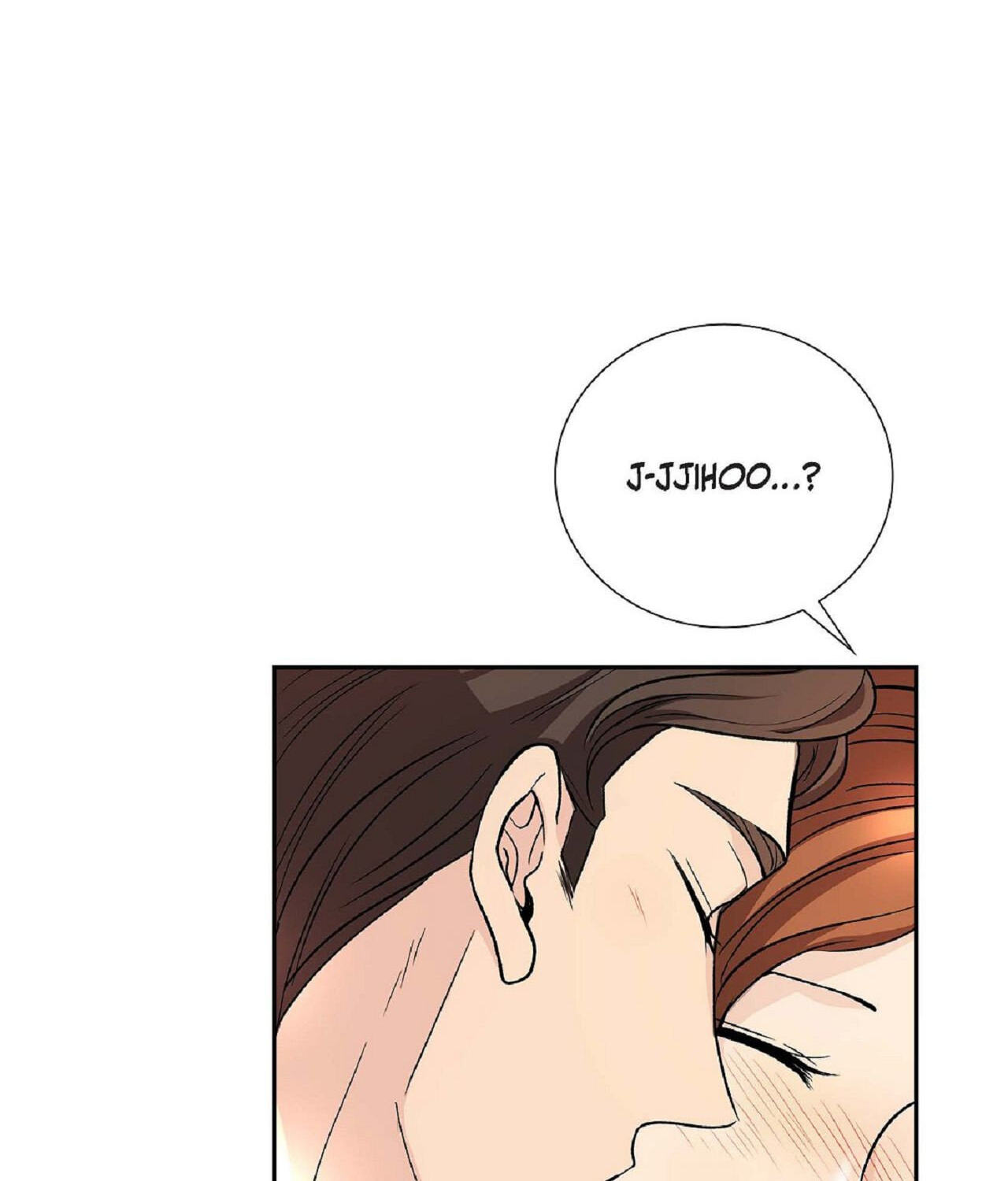 All I Want Is You Chapter 14 page 52 - 