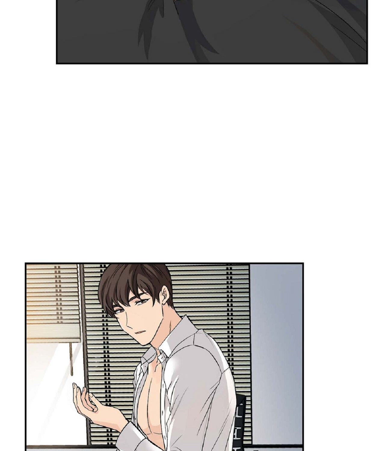 All I Want Is You Chapter 14 page 67 - 