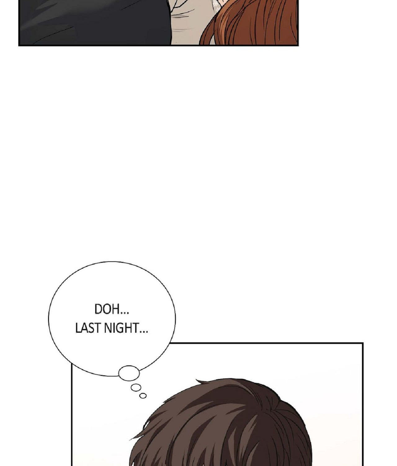 All I Want Is You Chapter 14 page 72 - 