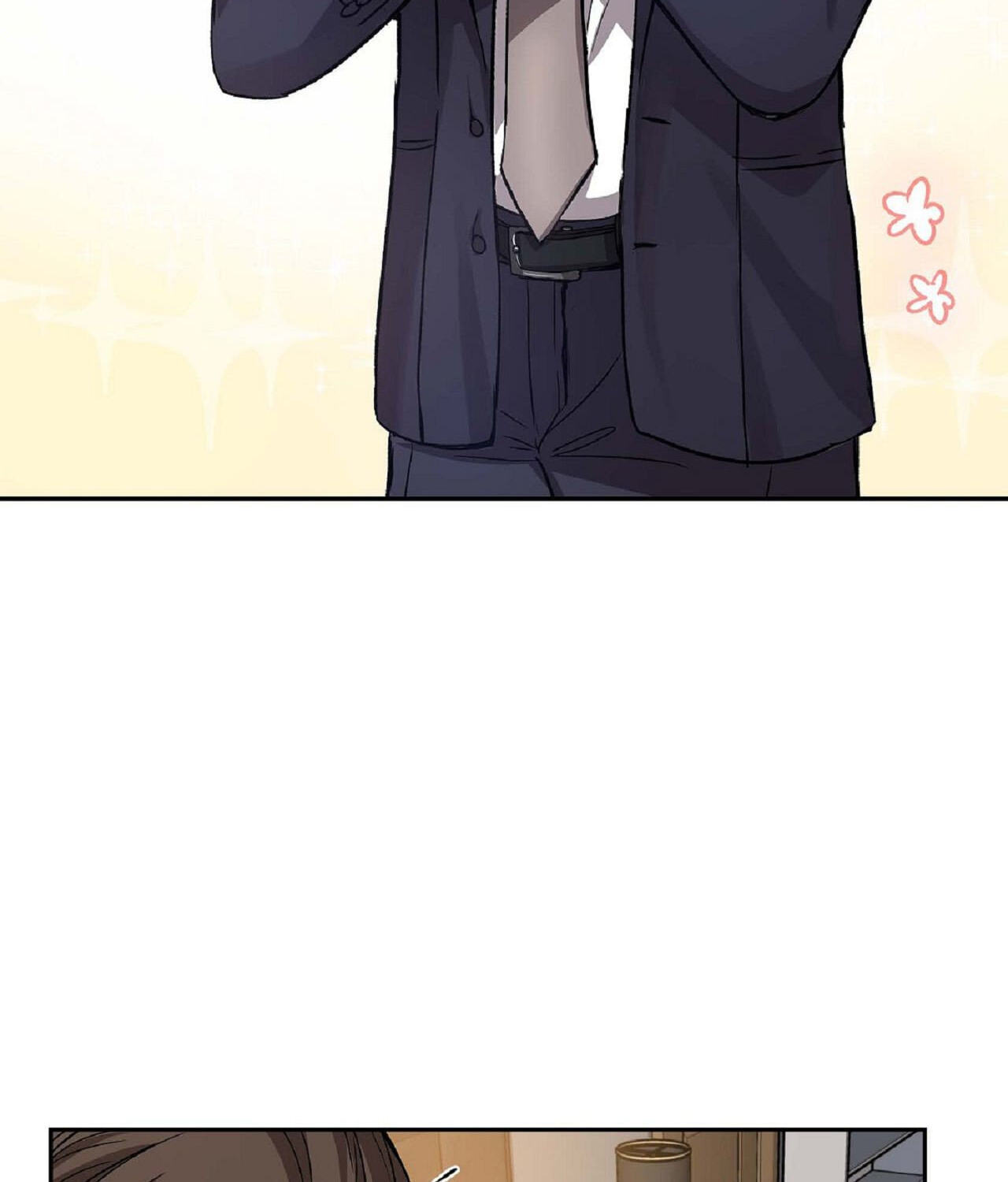 All I Want Is You Chapter 14 page 82 - 