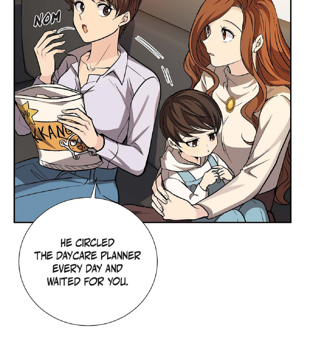 All I Want Is You Chapter 15 page 17 - 