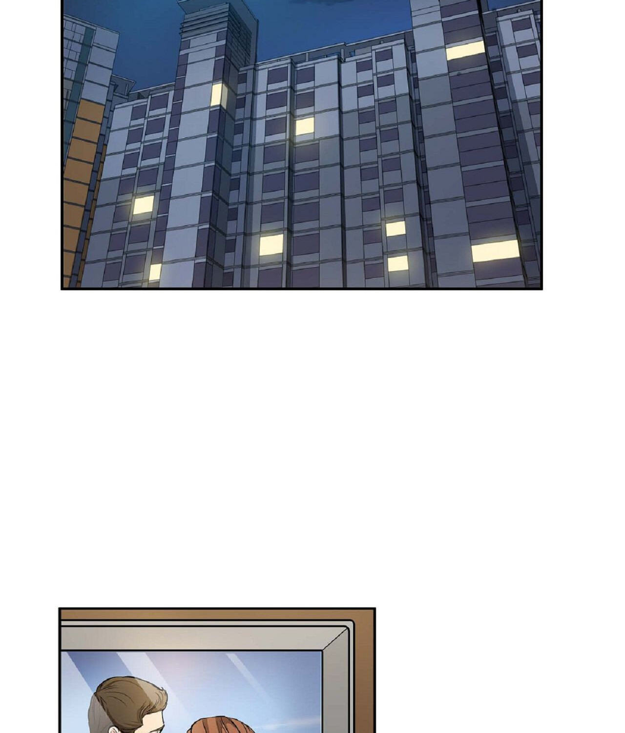 All I Want Is You Chapter 15 page 58 - 
