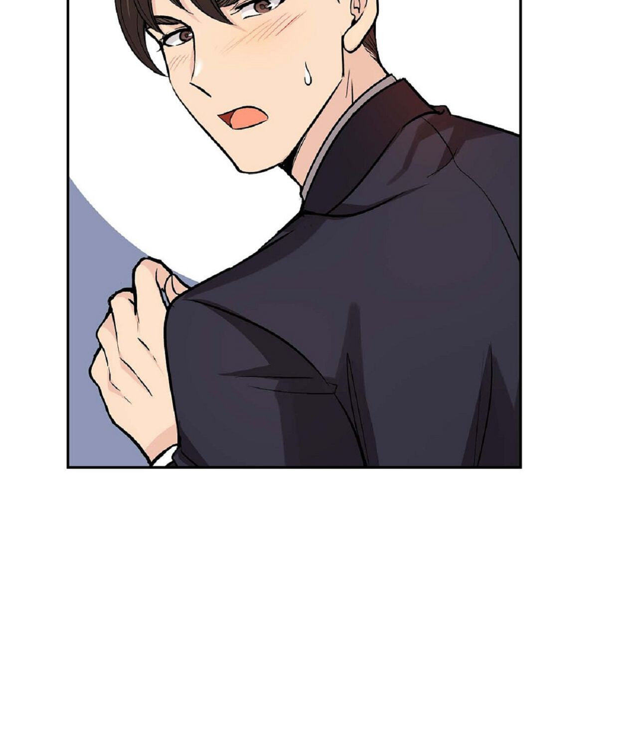 All I Want Is You Chapter 15 page 81 - 