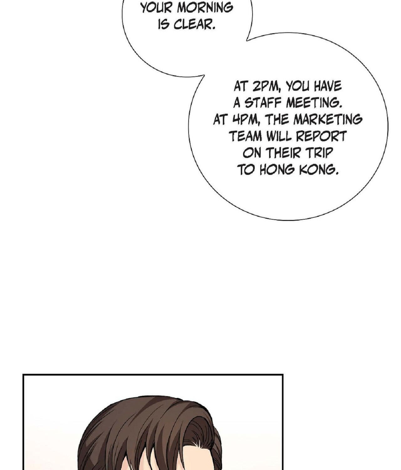 All I Want Is You Chapter 16 page 16 - 
