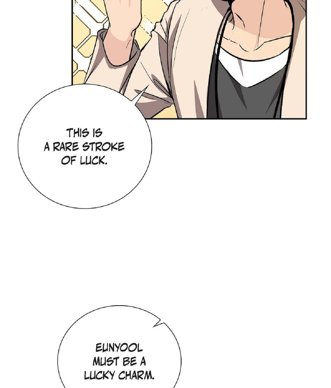 All I Want Is You Chapter 16 page 54 - 