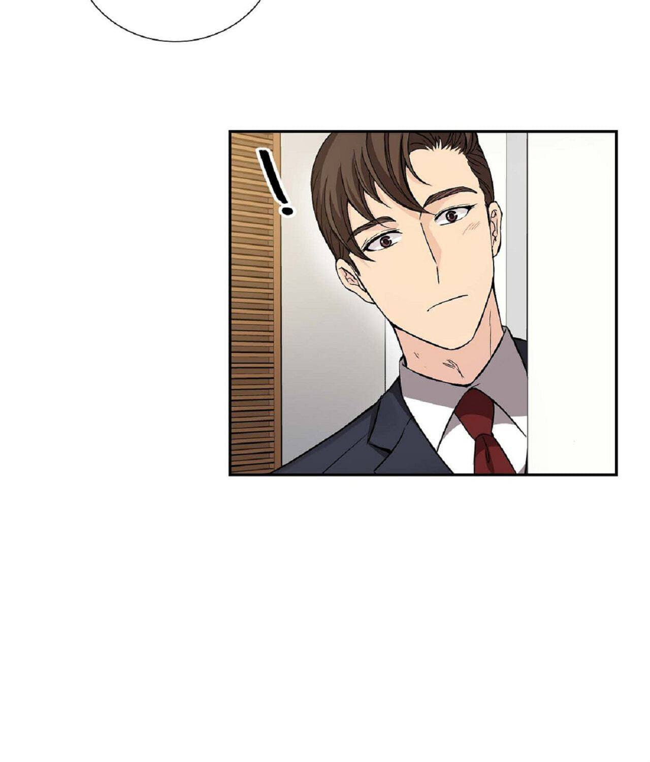 All I Want Is You Chapter 16 page 7 - 