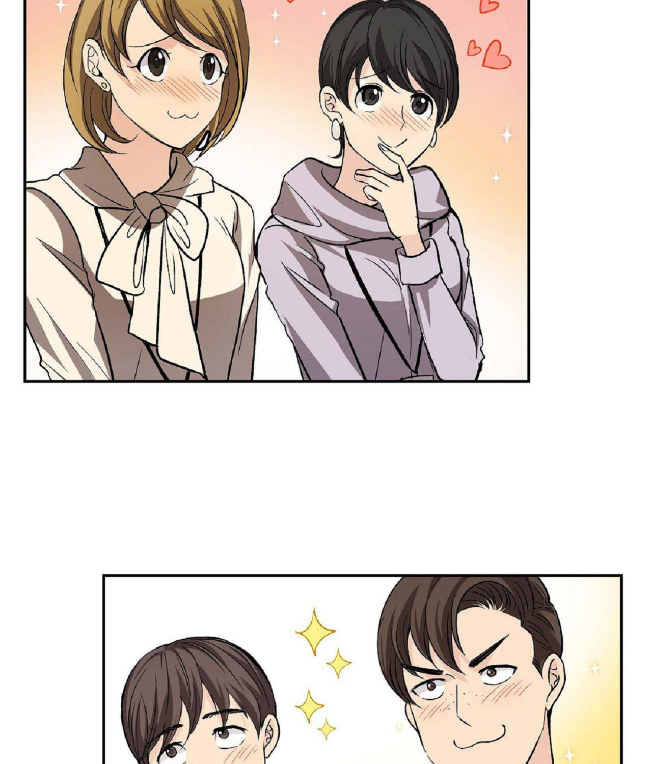 All I Want Is You Chapter 16 page 67 - 