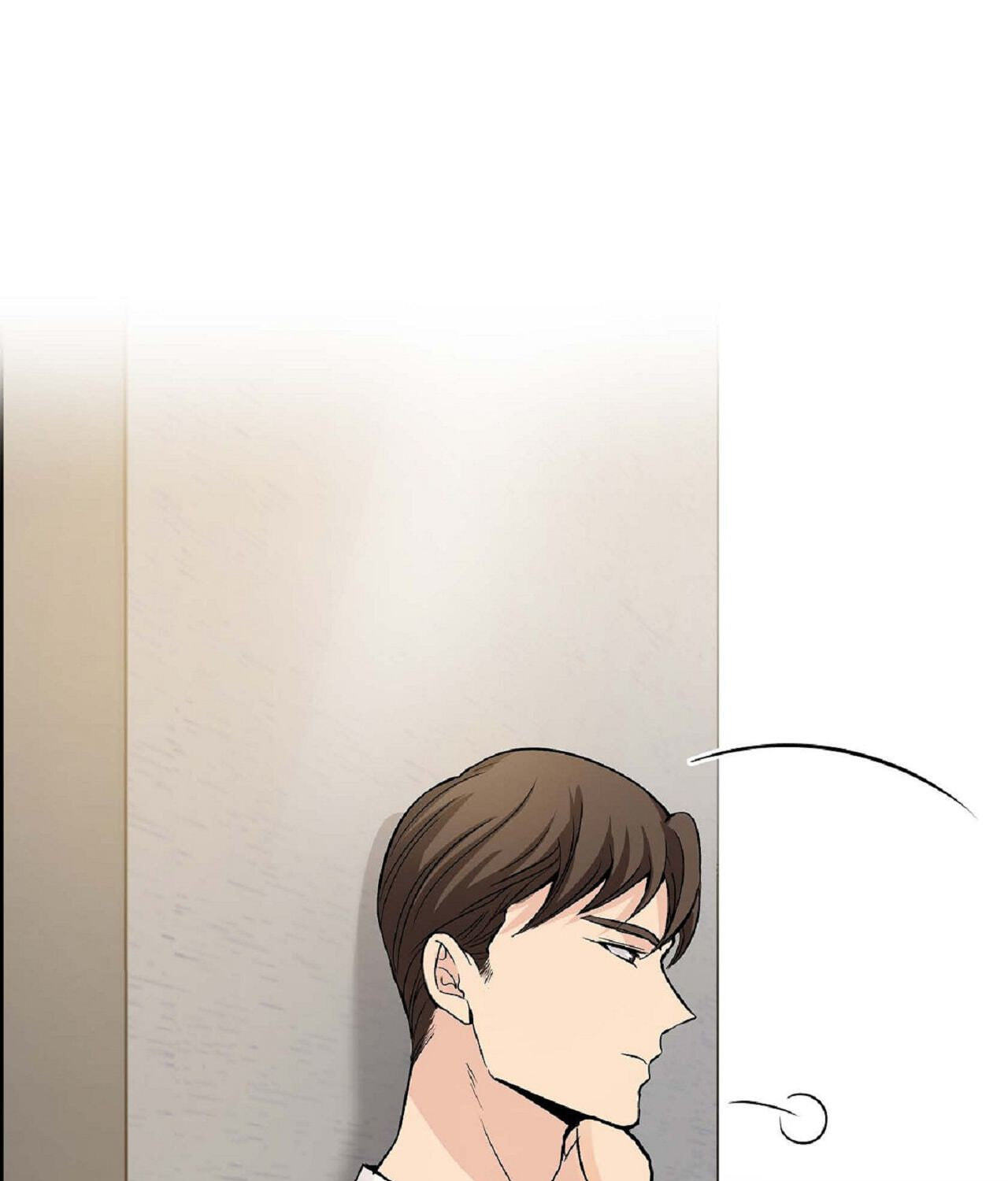 All I Want Is You Chapter 18 page 3 - 