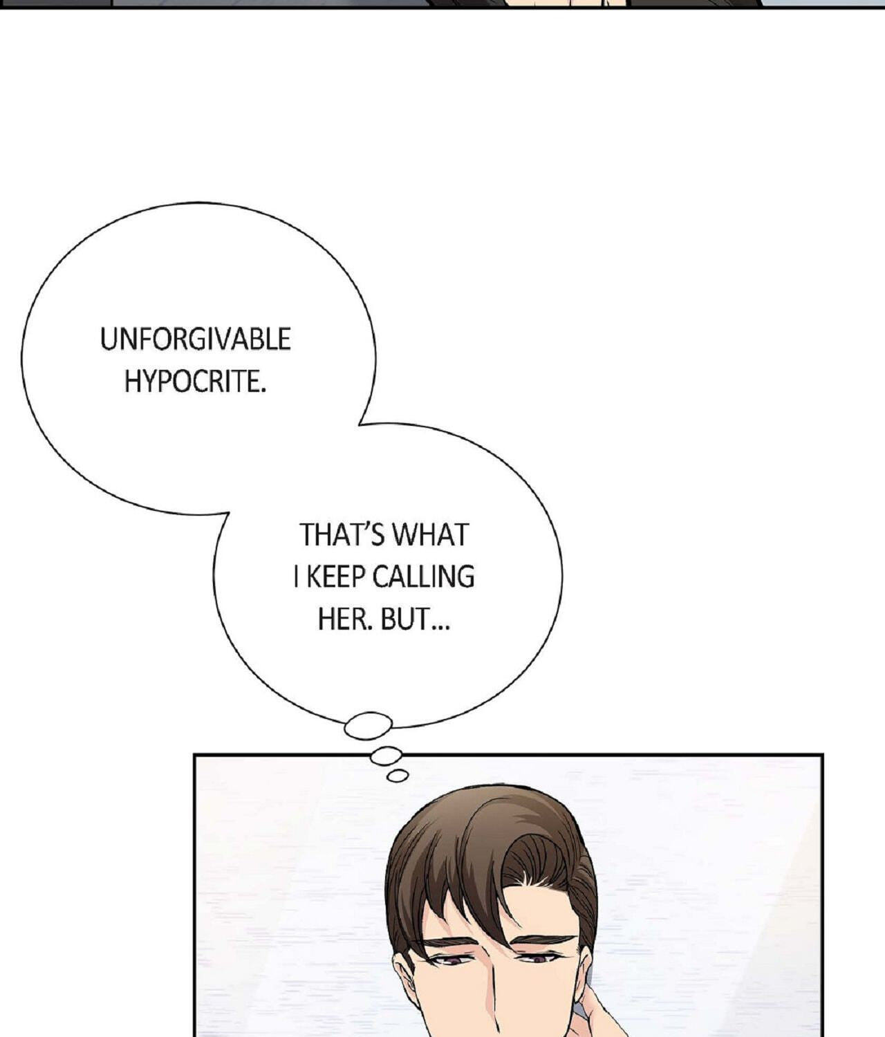 All I Want Is You Chapter 18 page 5 - 