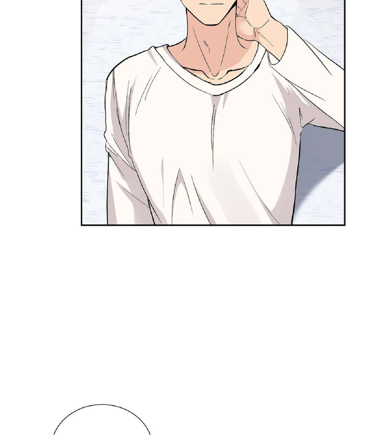 All I Want Is You Chapter 18 page 6 - 