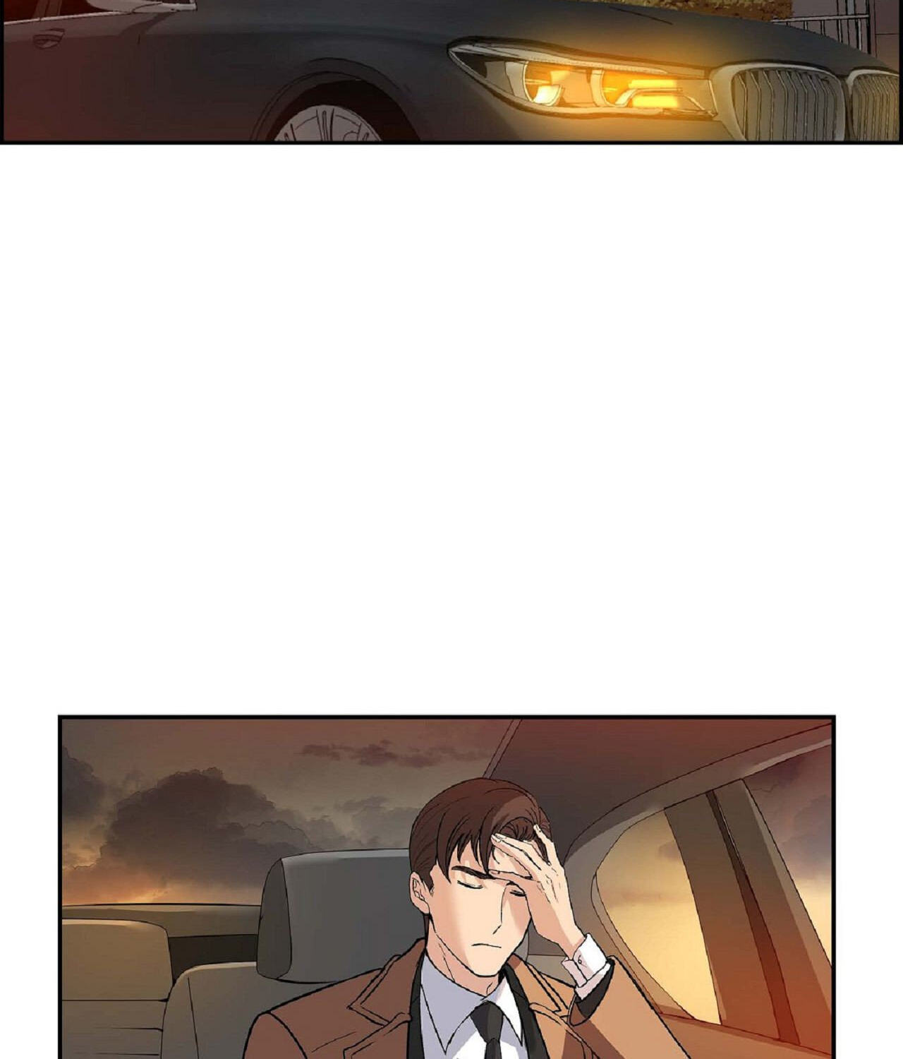 All I Want Is You Chapter 2 page 2 - 