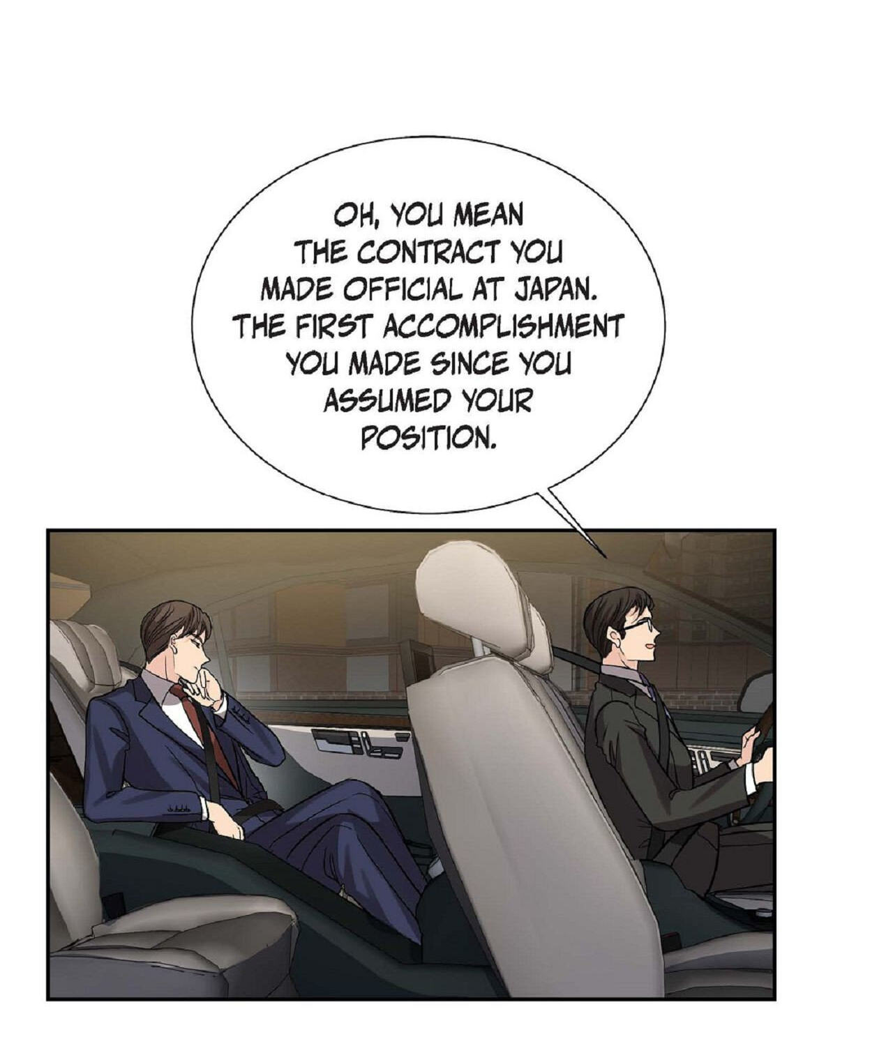All I Want Is You Chapter 20 page 70 - 