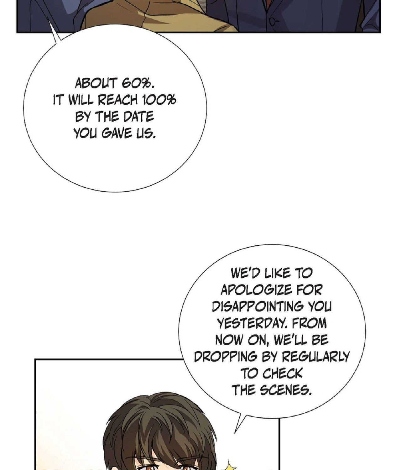 All I Want Is You Chapter 21 page 25 - 