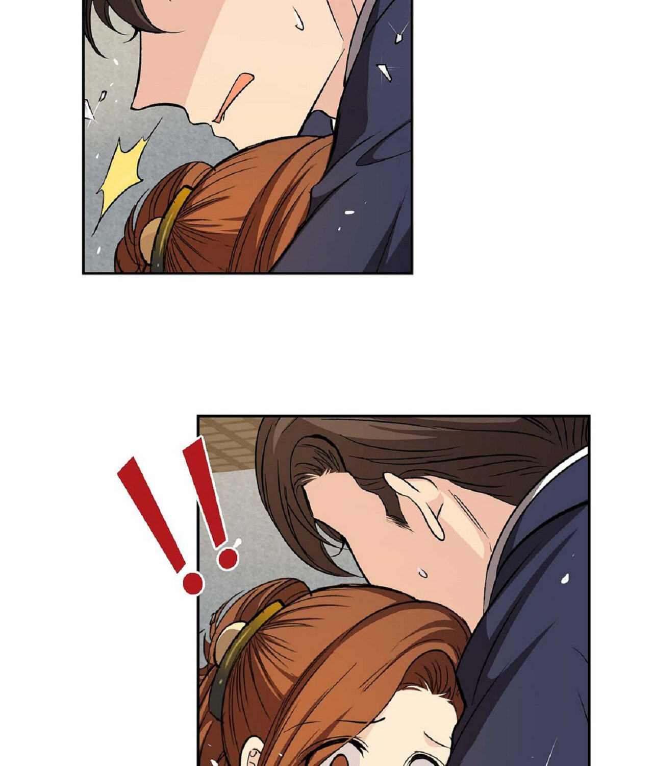 All I Want Is You Chapter 21 page 74 - 