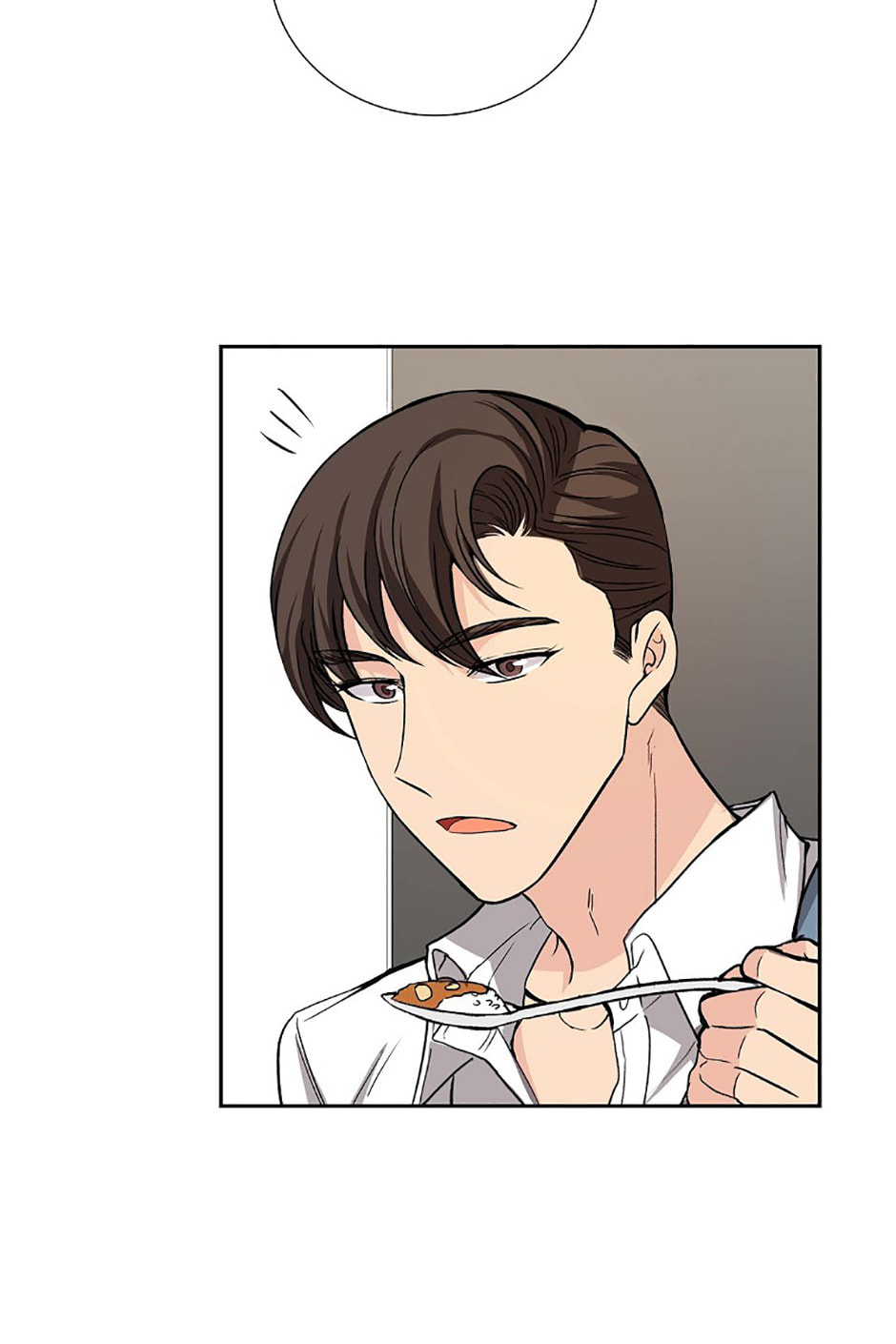 All I Want Is You Chapter 23 page 14 - 